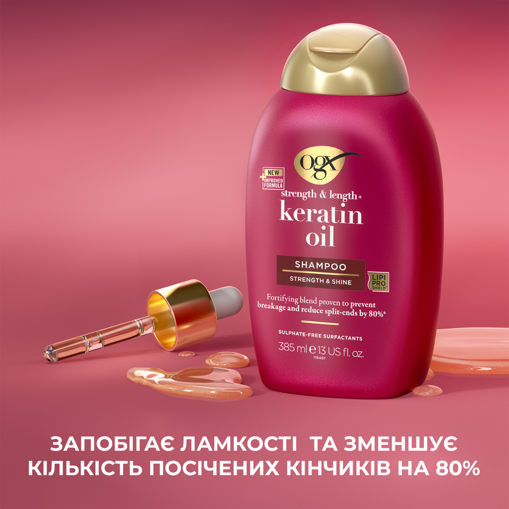Шампунь OGX Keratin Oil проти ламкості з кератиновою олією 385 мл (0022796977519) - изображение 11