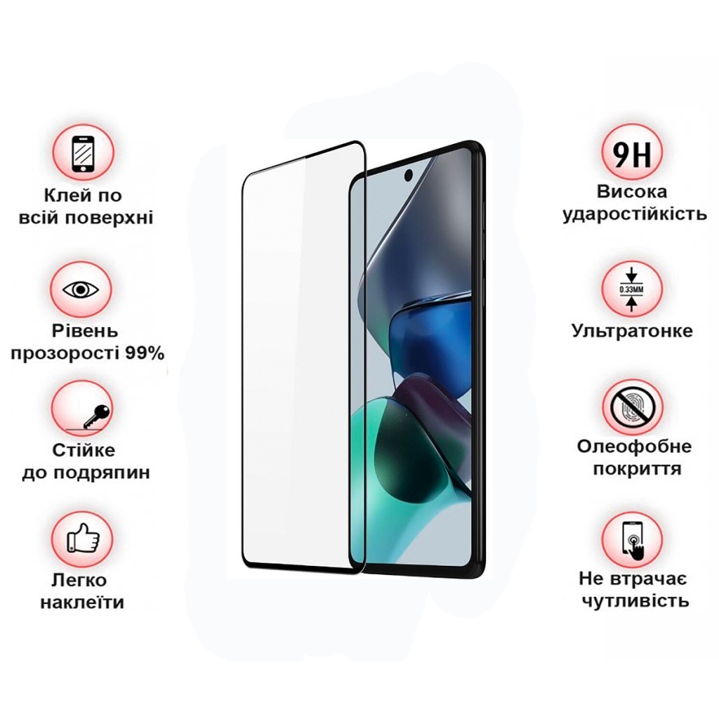 Скло захисне BeCover Motorola Moto G13/G23/G53 Black (708844) - зображення 4