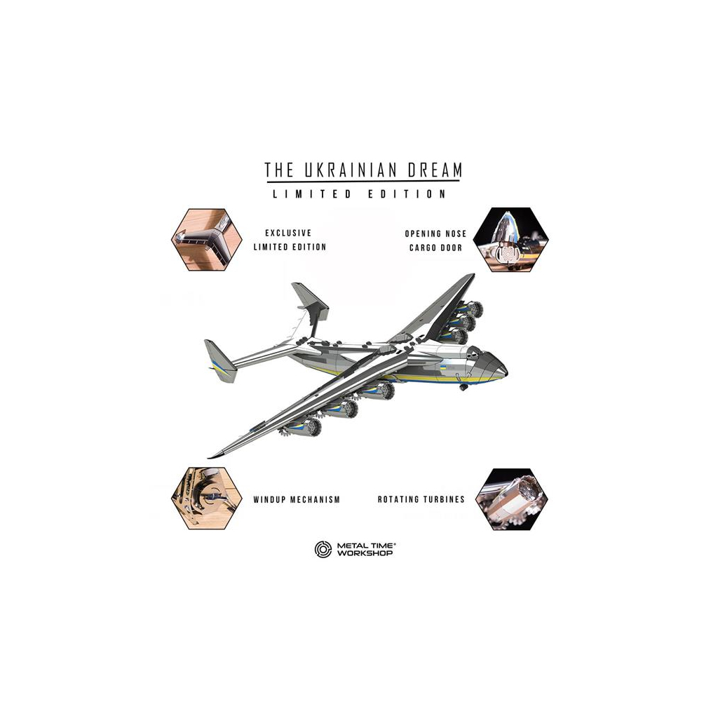 Конструктор Metal Time Колекцiйна модель Ukrainian Dream Limeted Edition Ан-225 Мрія зібрана (MT001/READY) - зображення 1