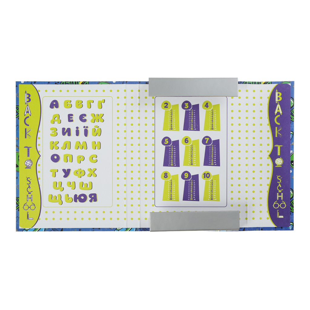 Папка для зошитів ZiBi В5+ UFO картонна, на гумках (ZB.14966) - зображення 2