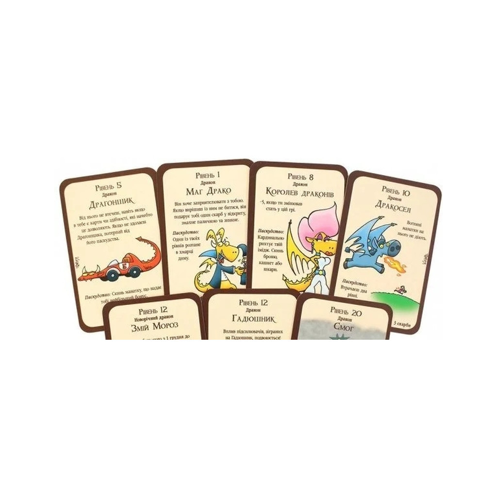 Настільна гра Третя Планета Манчкін Дракони (Українською) (4820216010084) - зображення 2