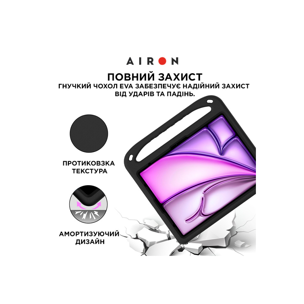 Чохол до планшета AirOn EVA Premium iPad Pro 13 / Air 13 2024 black (4822352781125) - зображення 4