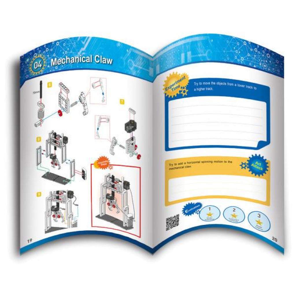 Конструктор Gigo Розумний контролер (1300) - зображення 5