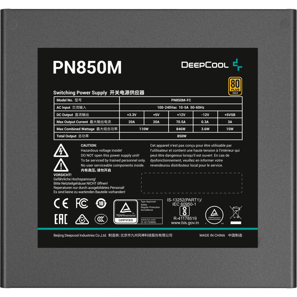 Блок живлення Deepcool 850W PN850M (R-PN850M-FC0B-EU) - зображення 4