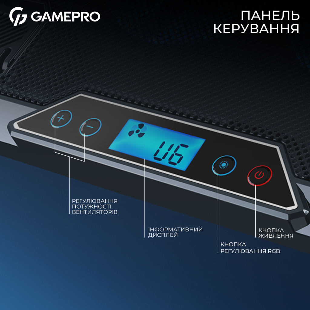 Підставка до ноутбука GamePro CP795 - зображення 8