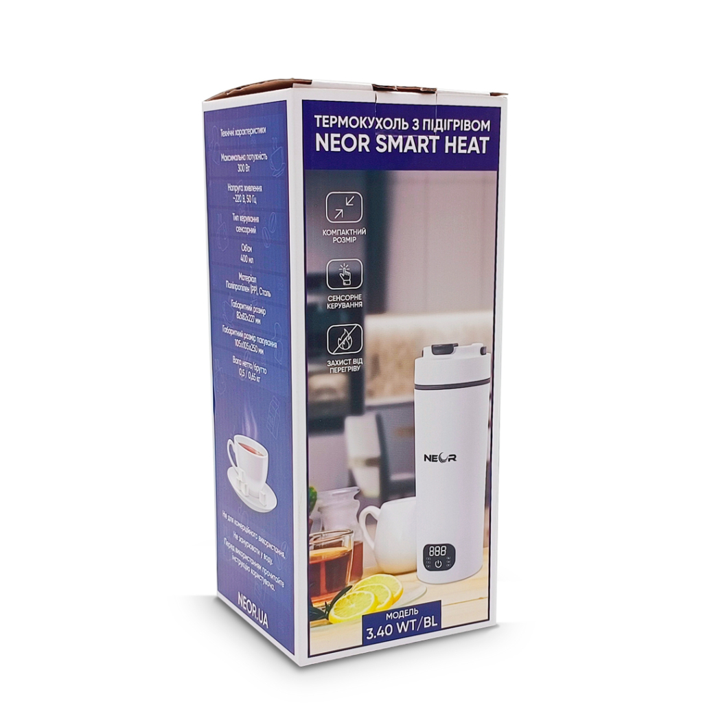 Термокружка Neor з підігрівом SMART HEAT 3.40 WT (23003019) - зображення 10