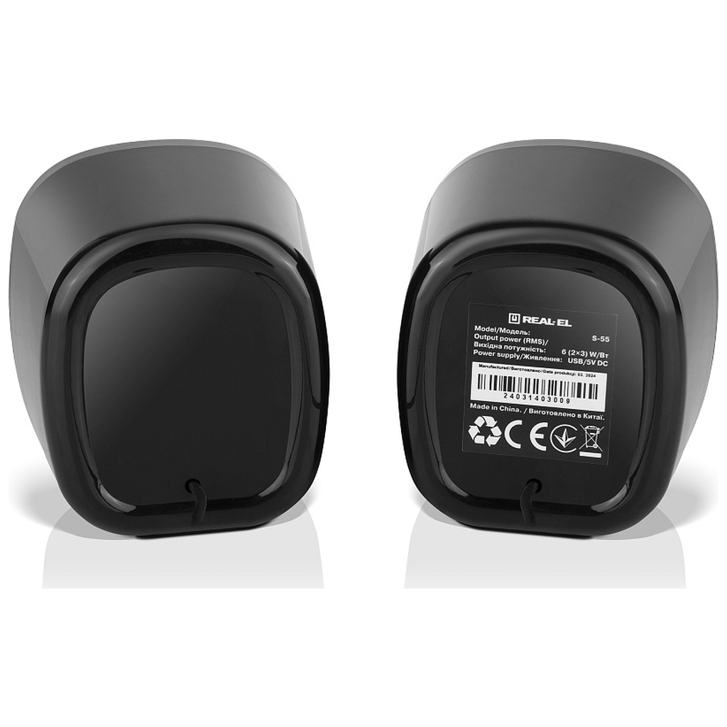 Акустична система REAL-EL S-55 Black (EL121100014) - зображення 4