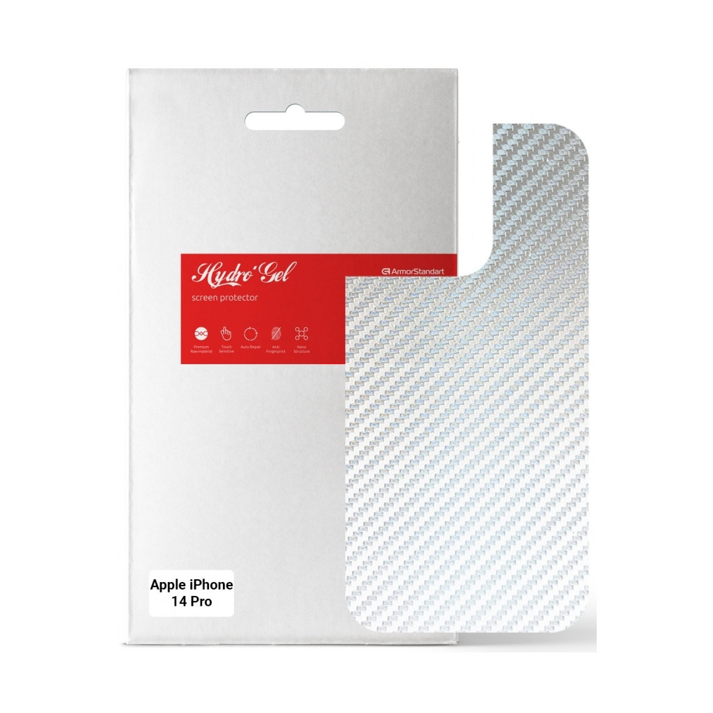 Плівка захисна Armorstandart back panel Apple iPhone 14 Pro Carbone Silver (ARM64962) - зображення 1
