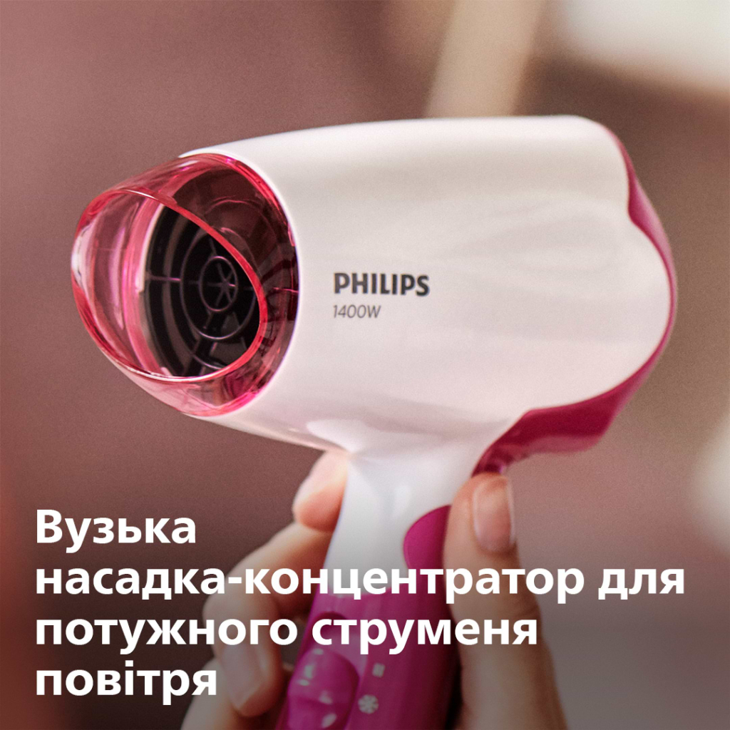 Фен Philips BHD003/00 - зображення 5