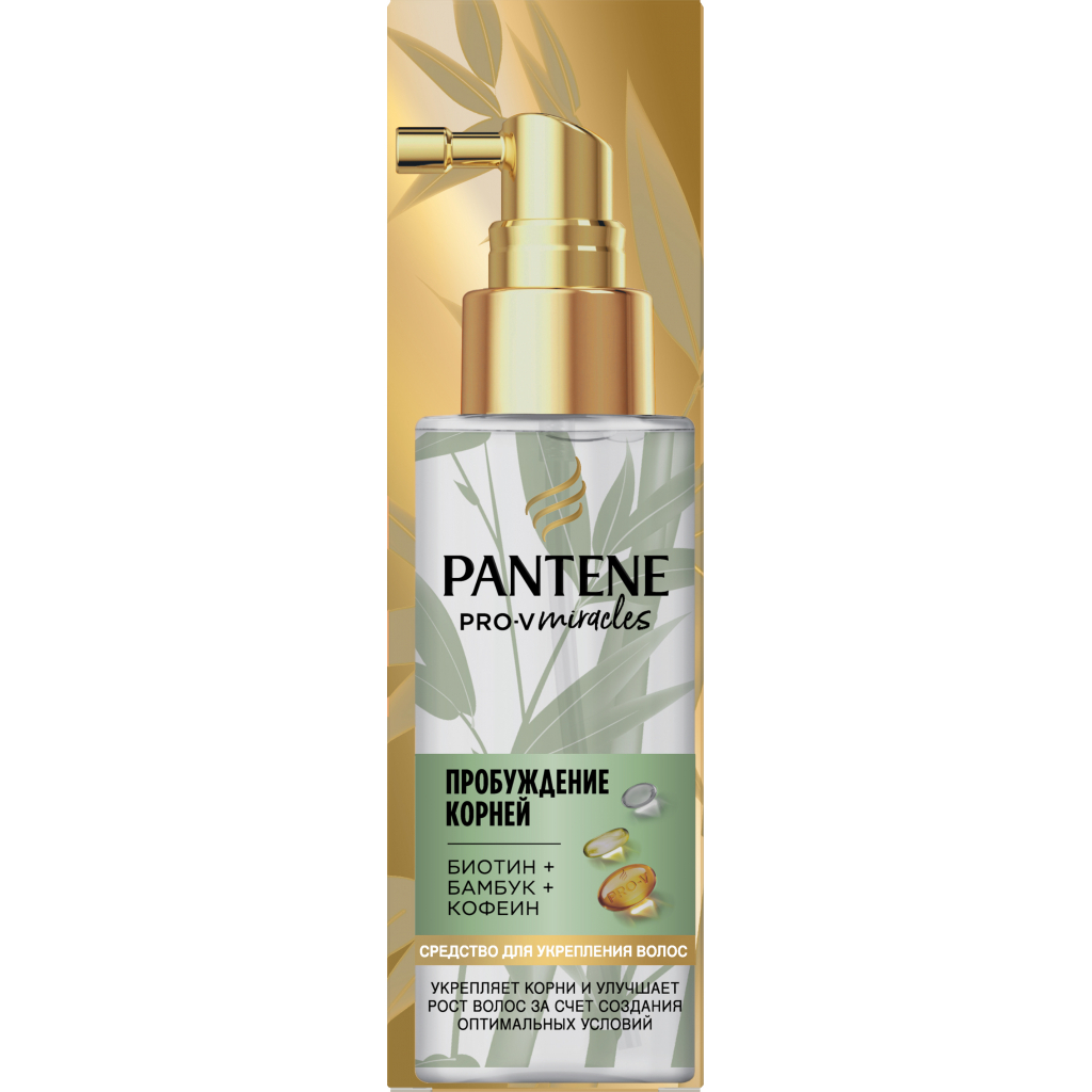 Спрей для волосся Pantene Pro-V Miracles Пробудження коренів з кофеїном 100 мл (8001841660837) - зображення 2
