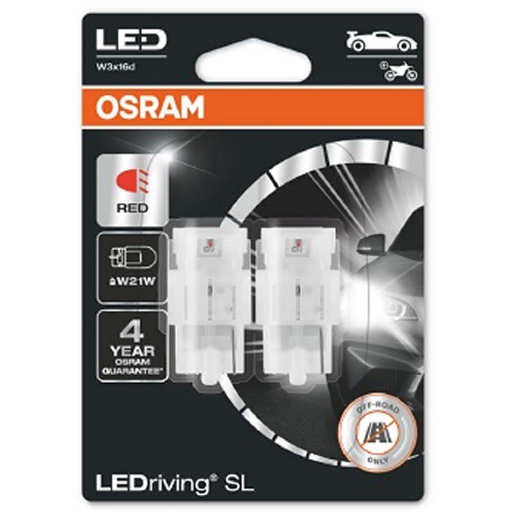 Автолампа Osram світлодіодна (7505DRP-02B) - зображення 2