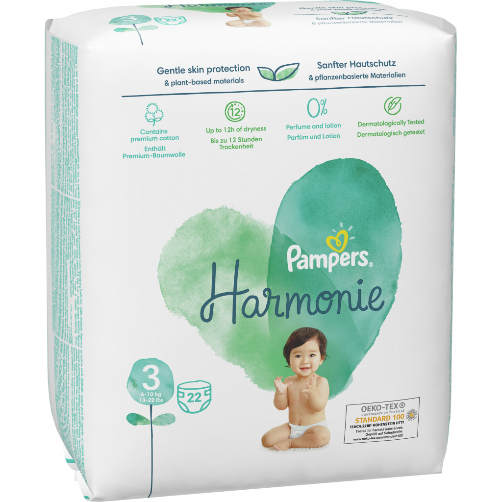 Підгузки Pampers Harmonie Розмір 3 (6-10 кг) 22 шт (8006540156230) - зображення 3