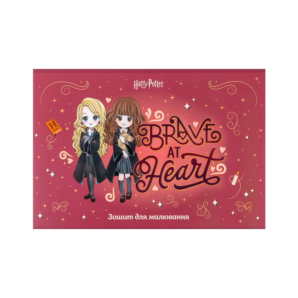 Альбом для малювання Kite Harry Potter 24 аркушів (HP24-242) - зображення 7