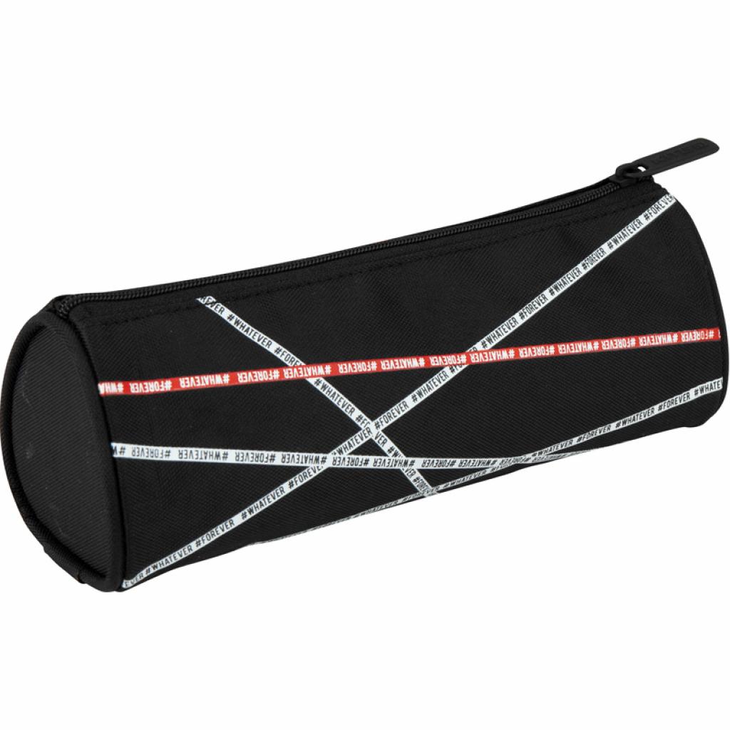 Пенал Kite Education (K20-667-2) - зображення 2