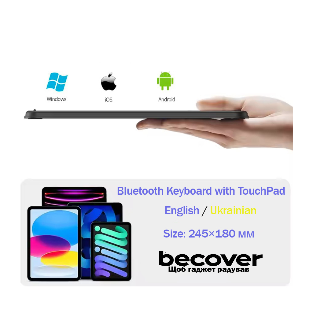 Клавіатура BeCover with TouchPad Bluetooth UA Black (713403) - зображення 3