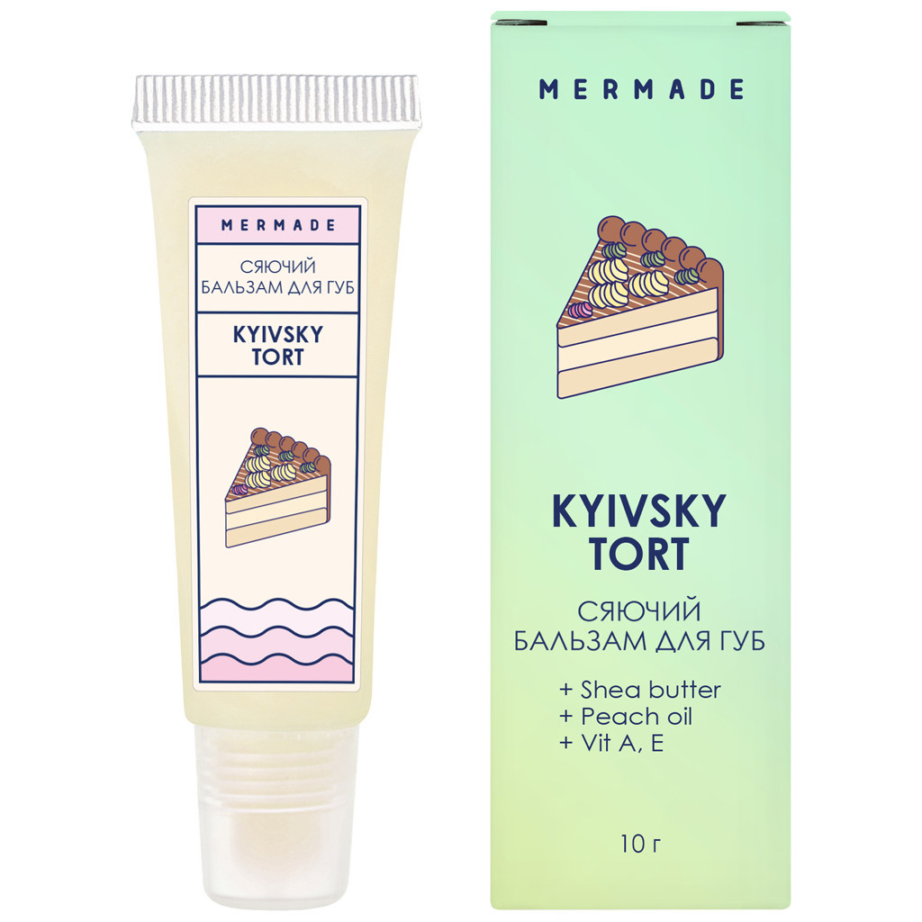 Бальзам для губ Mermade Kyivsky Tort 10 г (4820241302444) - зображення 1