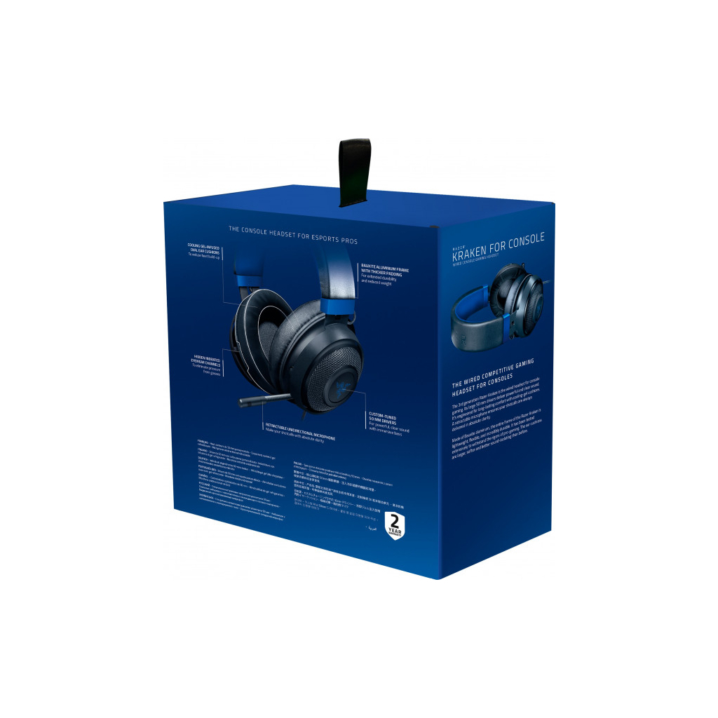 Навушники Razer Kraken for Console (RZ04-02830500-R3M1) - зображення 5