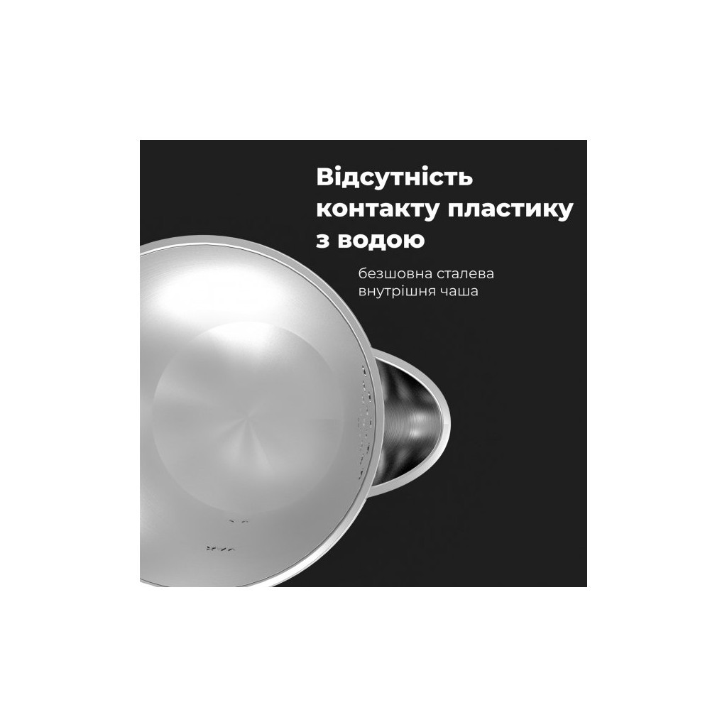 Електрочайник AENO EK2 (AEK0002) - зображення 7