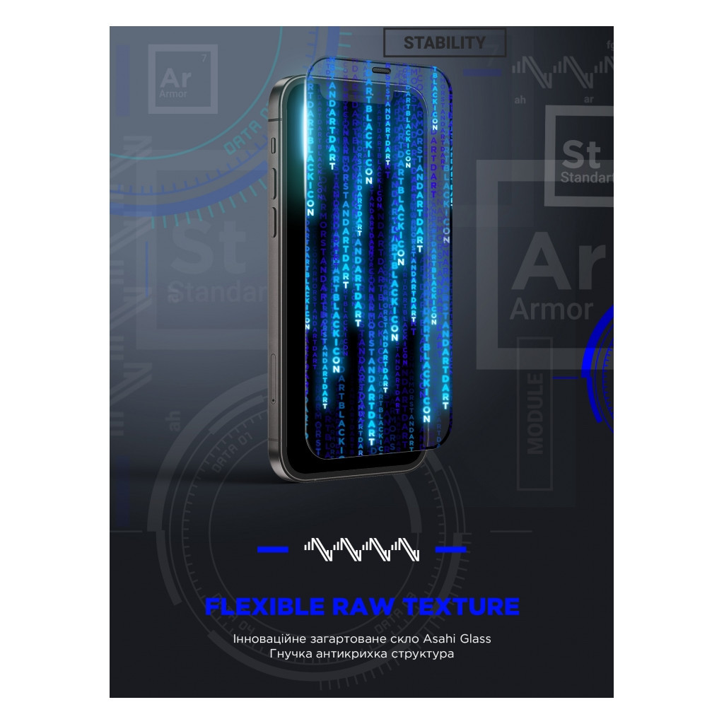 Скло захисне Armorstandart Space Black Icon Apple iPhone 15 Plus Black (ARM68226) - зображення 3
