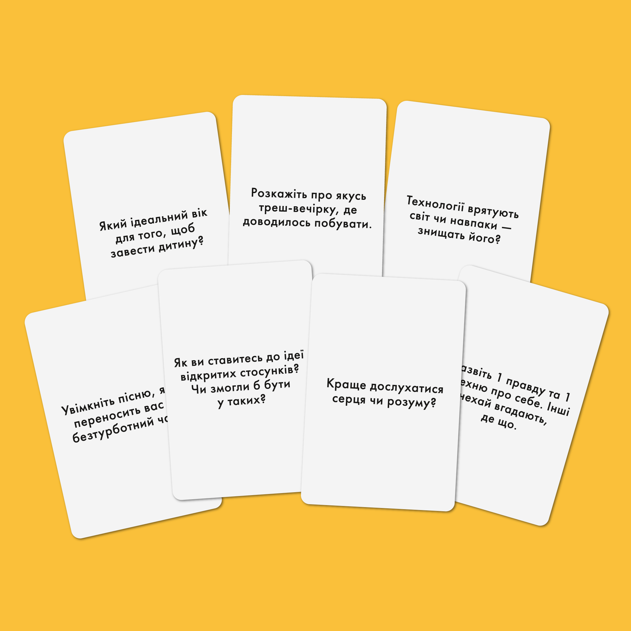 Розмовна гра Orner Розкажи мені все! Party edition (orner-2249) - изображение 6