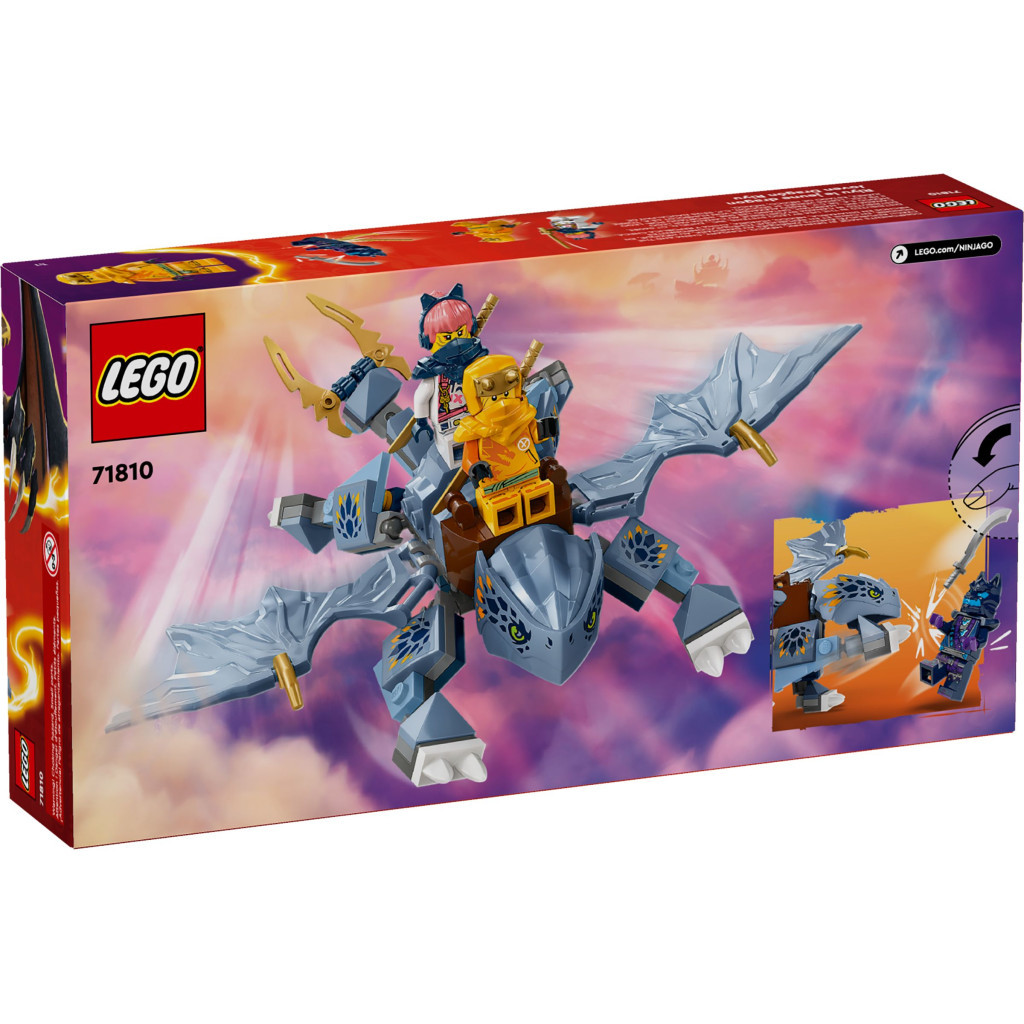 Конструктор LEGO Ninjago Молодий дракон Рію 132 деталі (71810) - зображення 7