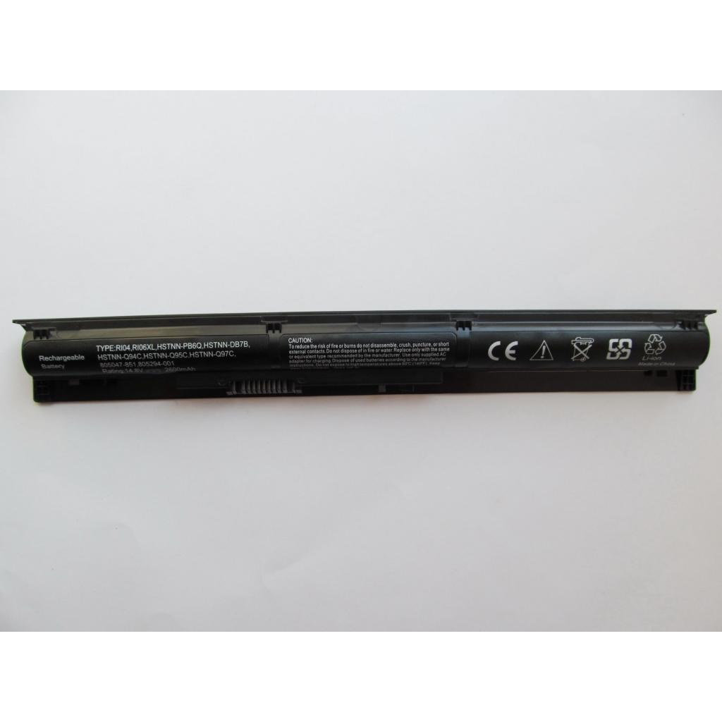 Акумулятор до ноутбука HP ProBook 450 G3 HSTNN-DB7B, 2600mAh, 4cell, 14.4V, Li-ion AlSoft (A47374) - зображення 1