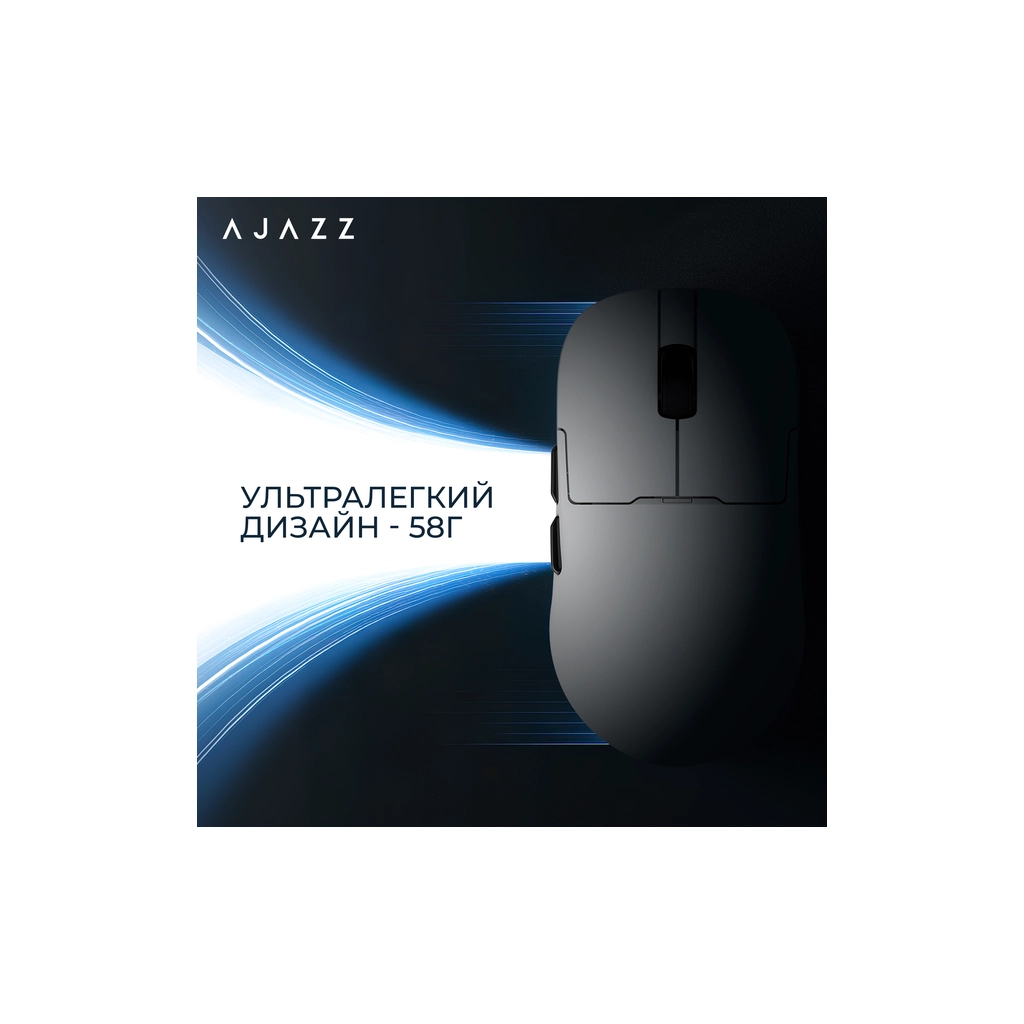 Мишка Ajazz AJ159PRO Wireless/Bluetooth/USB Charging Dock White (AJ159-PRO-W) - зображення 12