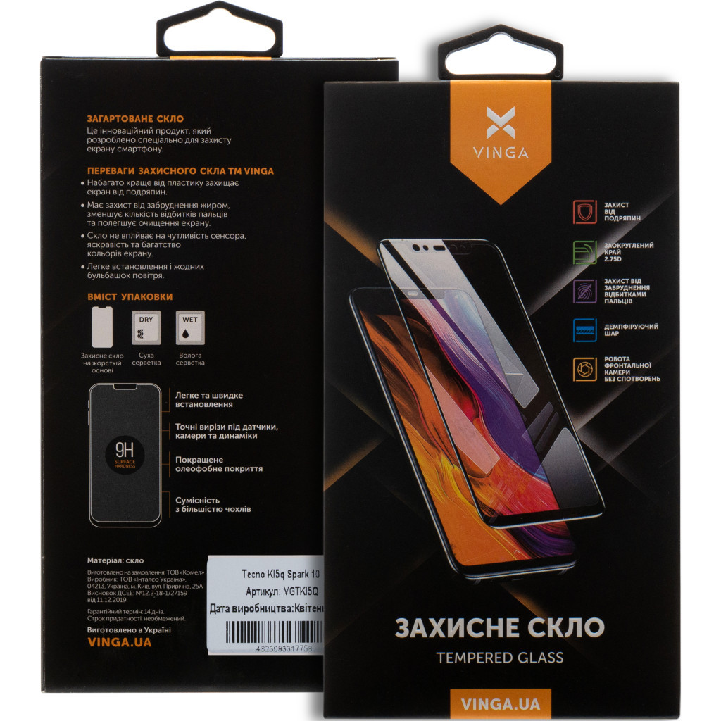 Скло захисне Vinga Tecno KI5q (Spark 10) (VGTKI5Q) - зображення 2