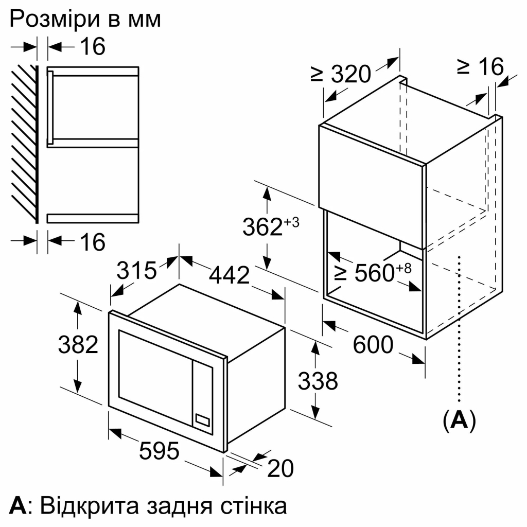 Мікрохвильова піч Bosch BEL623MD3 - зображення 6