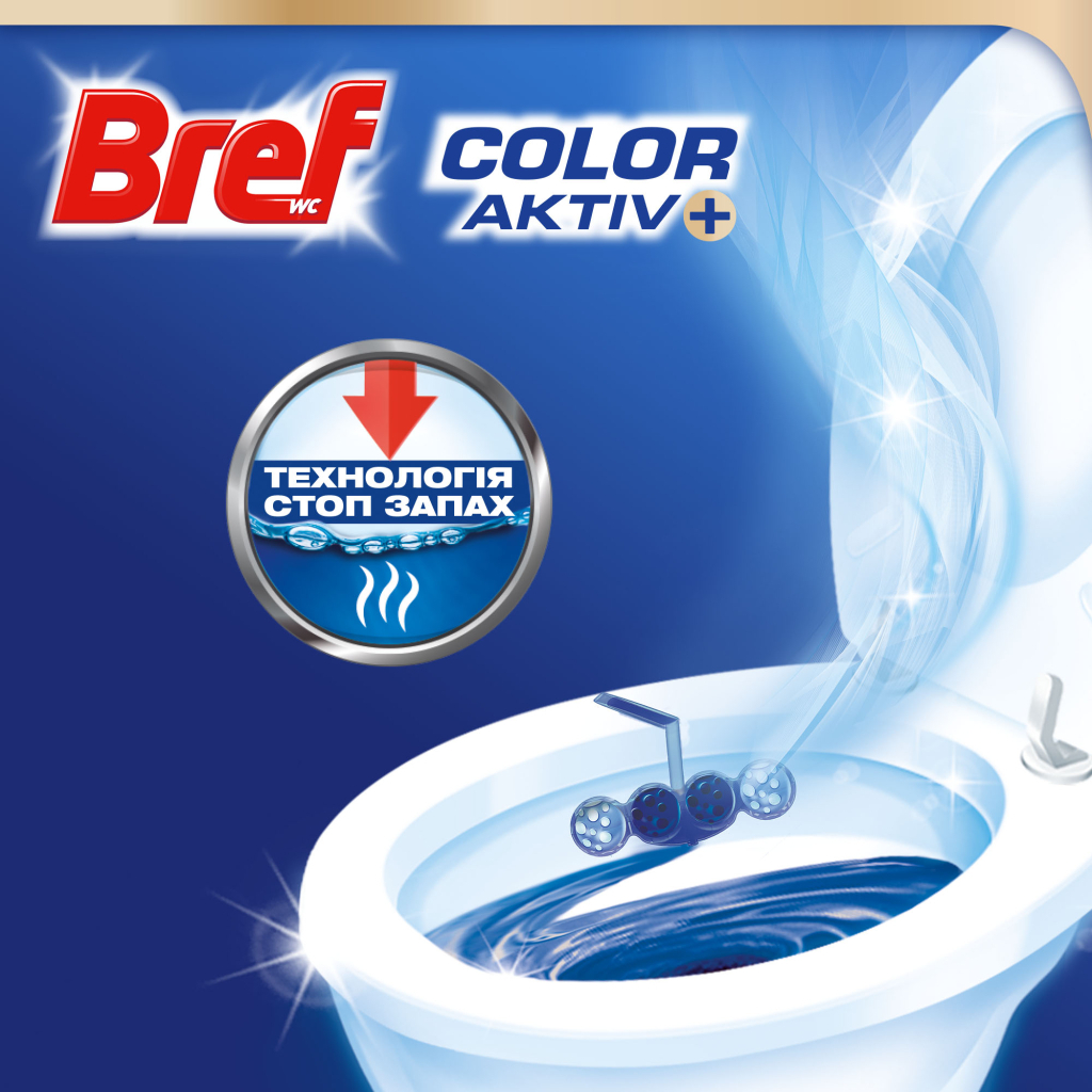 Туалетний блок Bref Сила Актив Лимон 6 х 50 г (9000101591965) - изображение 3