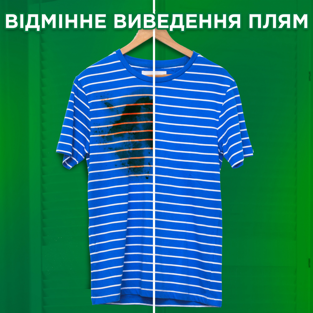 Пральний порошок Ariel Color 3 кг (5413149333437) - зображення 4