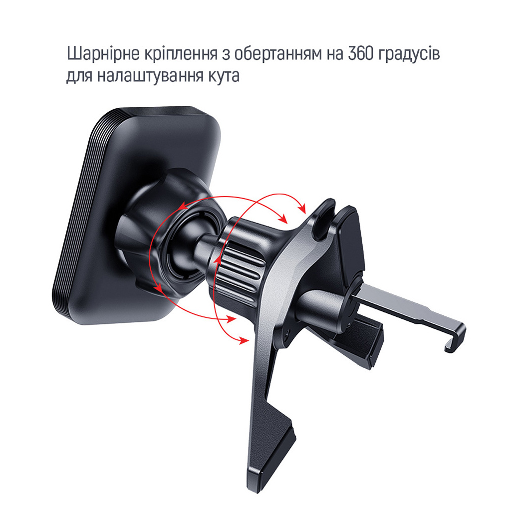 Універсальний автотримач ColorWay Magnetic Air Vent-6 (360° rotation) Gray (CW-CHM16-GR) - изображение 7