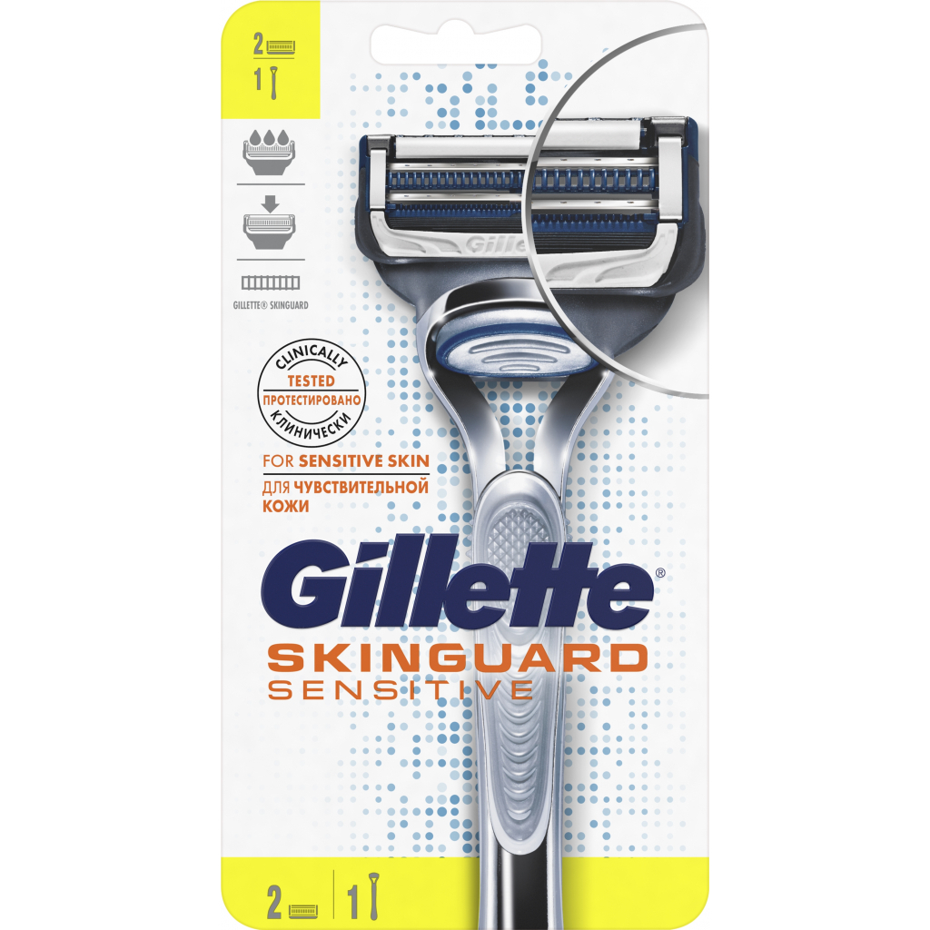 Бритва Gillette SkinGuard Sensitive з 2 змінними картриджами (7702018488148) - зображення 2
