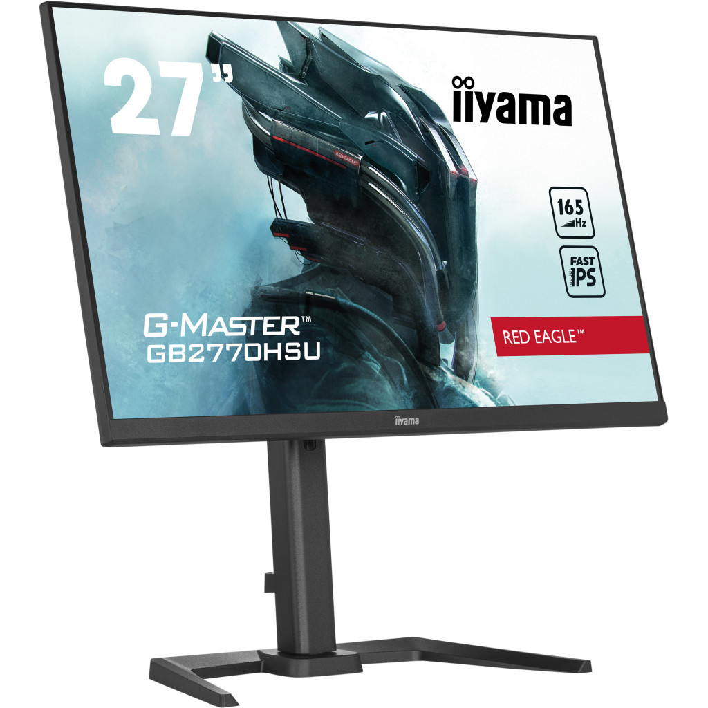 Монітор iiyama GB2770HSU-B5 - зображення 5