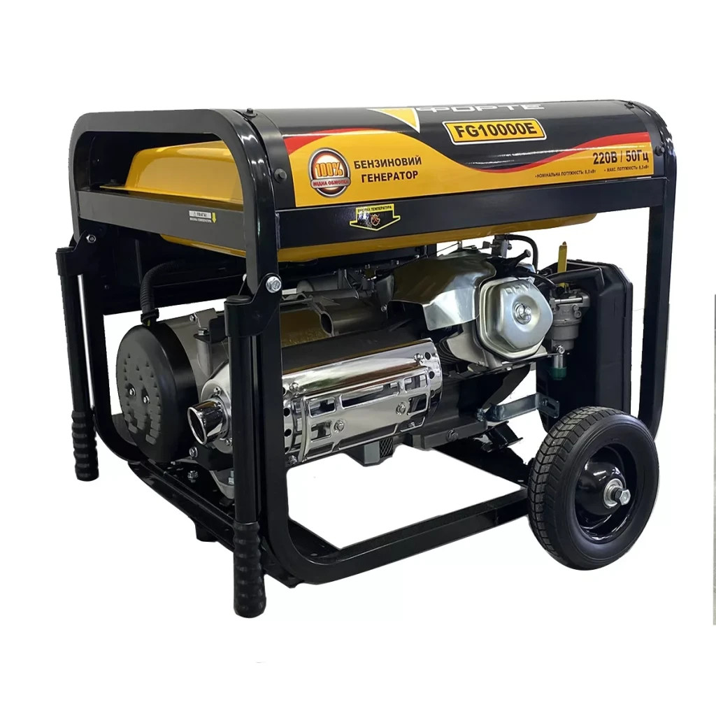 Генератор Forte FG10000E 8kW (124467) - зображення 5