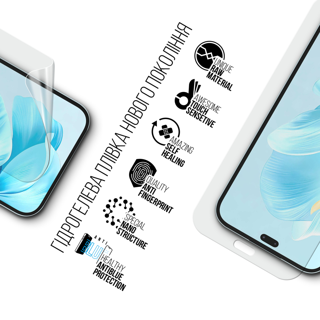Плівка захисна Armorstandart Anti-Blue Honor 200 Lite (ARM80658) - зображення 2