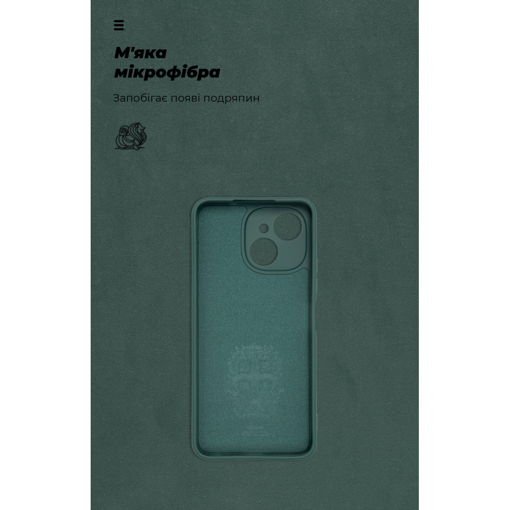 Чохол до мобільного телефона Armorstandart ICON Tecno Spark 40C 4G Camera cover Dark Green (ARM87941) - зображення 4