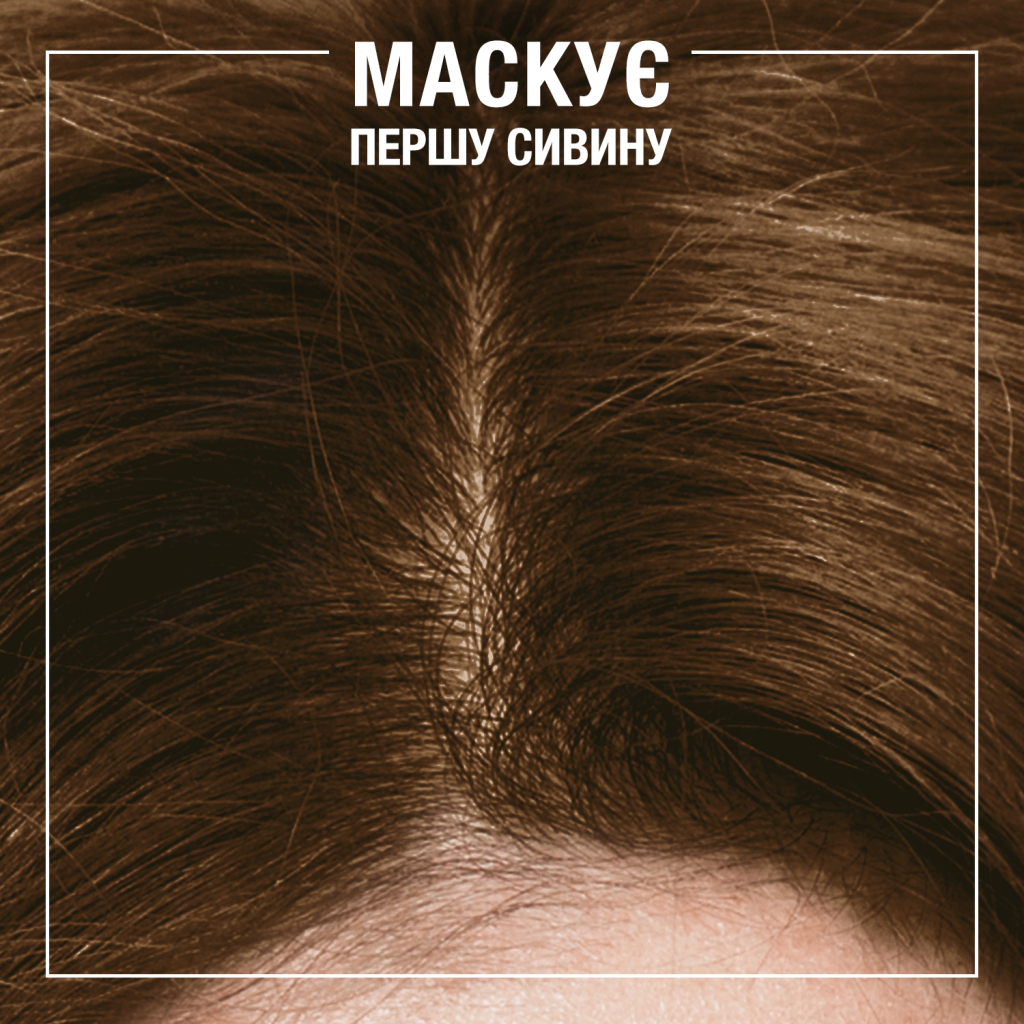 Відтінковий бальзам Syoss Color Glow Deep Brunette - Насичений Каштановий 100 мл (9000101679403) - изображение 4