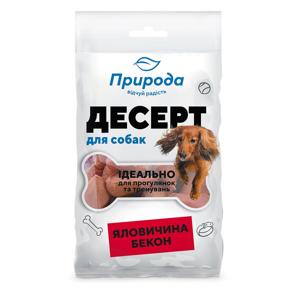 Ласощі для собак Природа Яловичина-бекон 100 г (4823082403400) - зображення 1