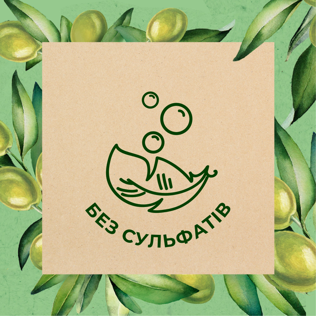 Гель для душу Le Petit Marseillais Біо Листя оливи 250 мл (3574661568478/3574661618937) - зображення 4