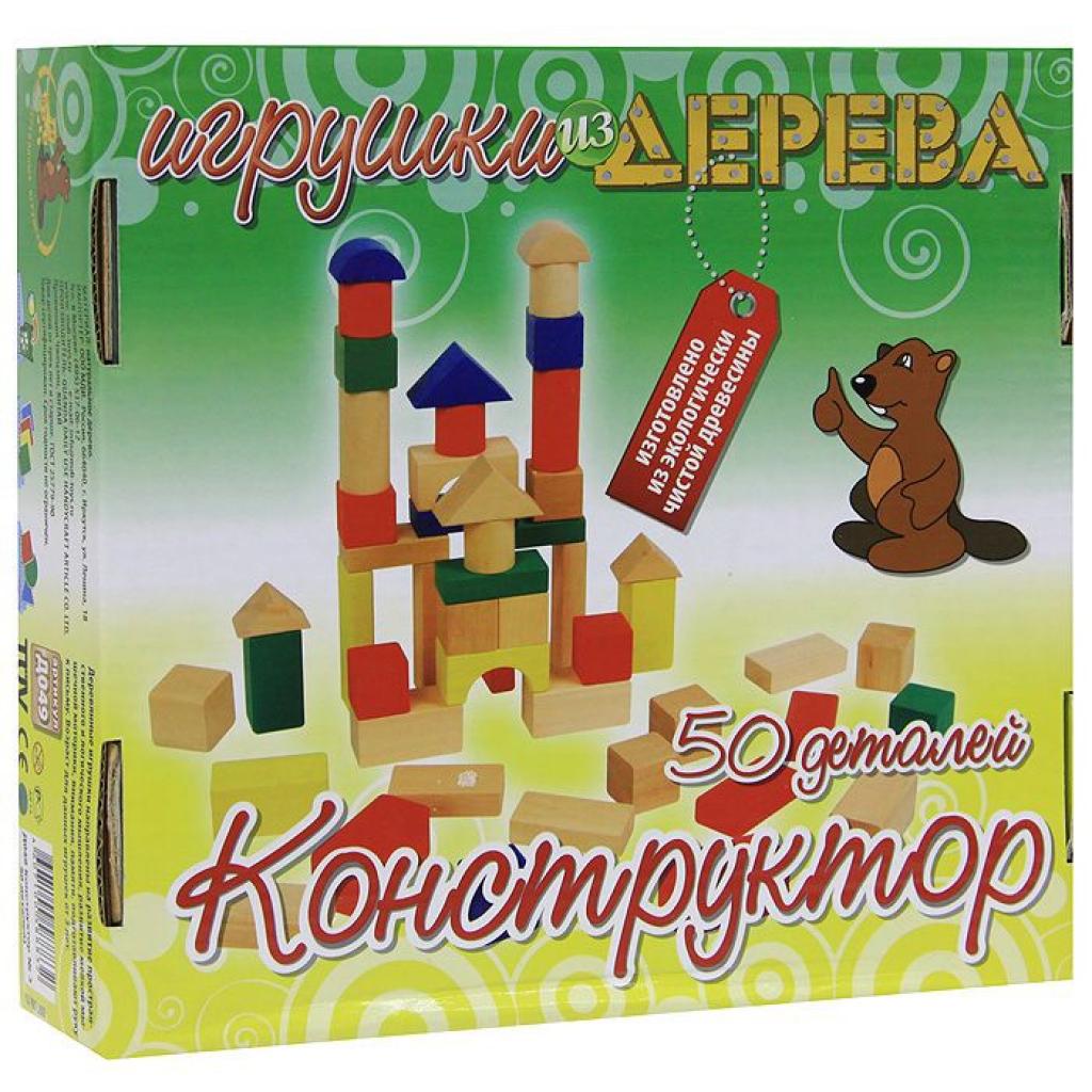 Конструктор Мир деревянных игрушек 50 деталей (Д049) - зображення 1