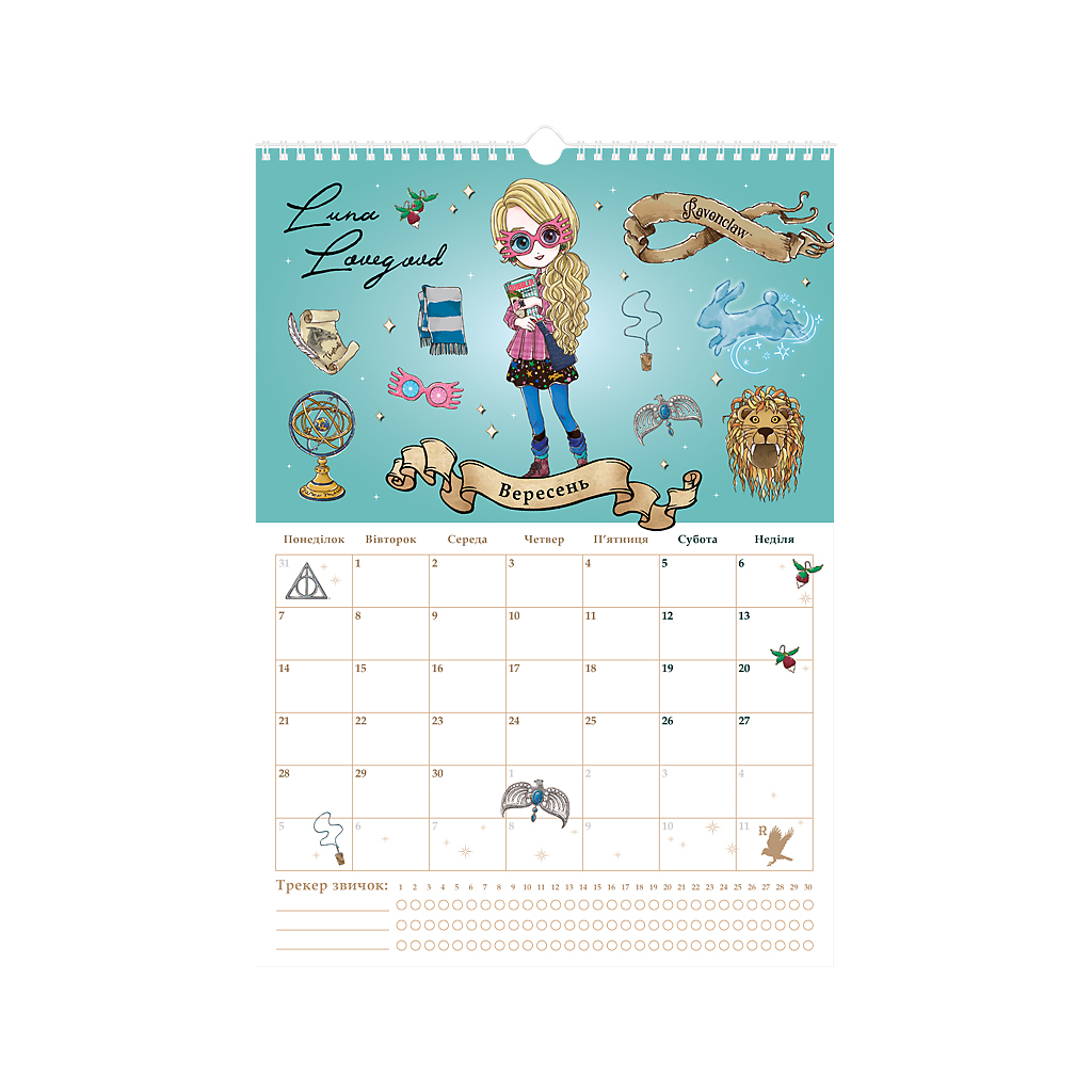 Календар Kite планер настінний Harry Potter 2026 рік (HP26-440) - зображення 10