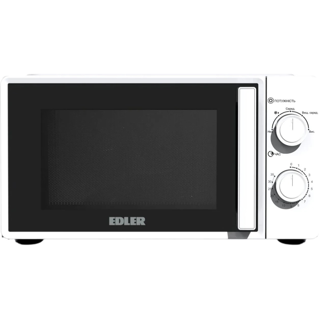 Мікрохвильова піч Edler EDMS-2071WMH - зображення 1