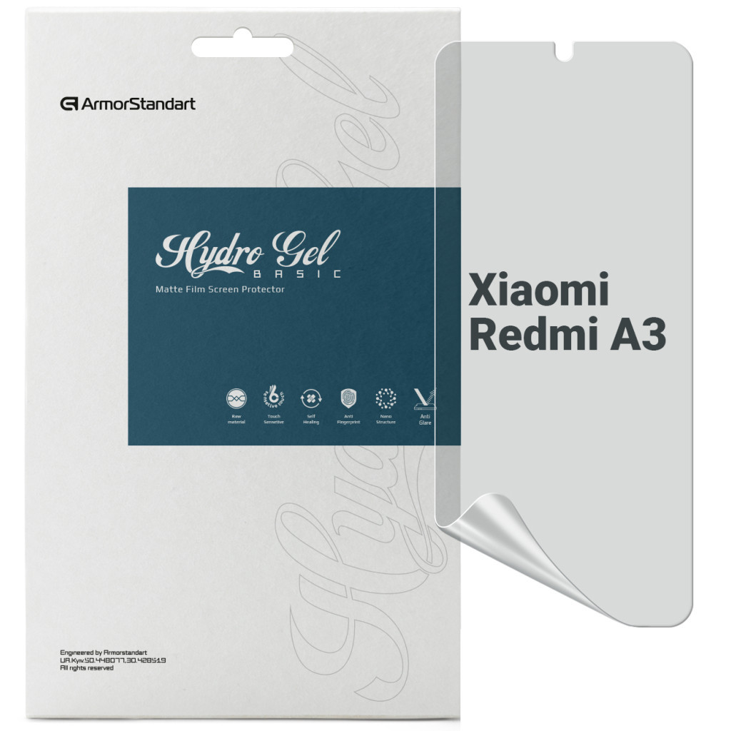 Плівка захисна Armorstandart Matte Xiaomi Redmi A3 (ARM74458) - зображення 1