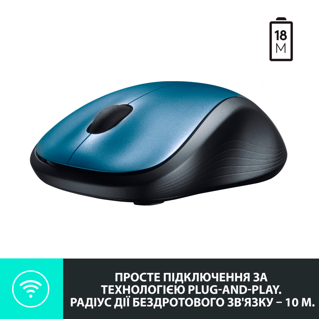 Мишка Logitech M310 Blue (910-005248) - зображення 2