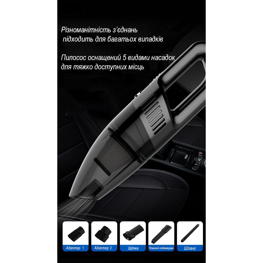 Пилосос XO XO-CZ001A - зображення 2