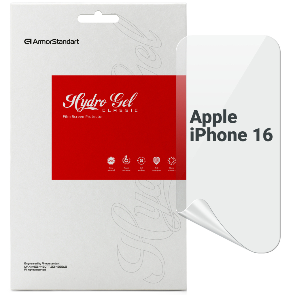 Плівка захисна Armorstandart Apple iPhone 16 (ARM80733) - зображення 1