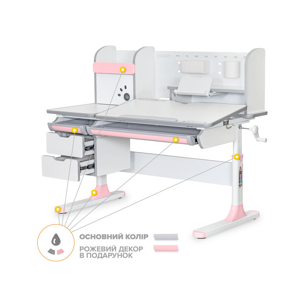 Парта Mealux Hamilton Multicolor Pink (BD-680 W/G MC+PN з полицею) - зображення 1