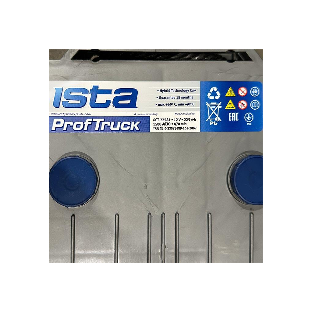 Акумулятор автомобільний Ista Prof Truck 225Ah бокова(+/-) (1500EN) - зображення 4