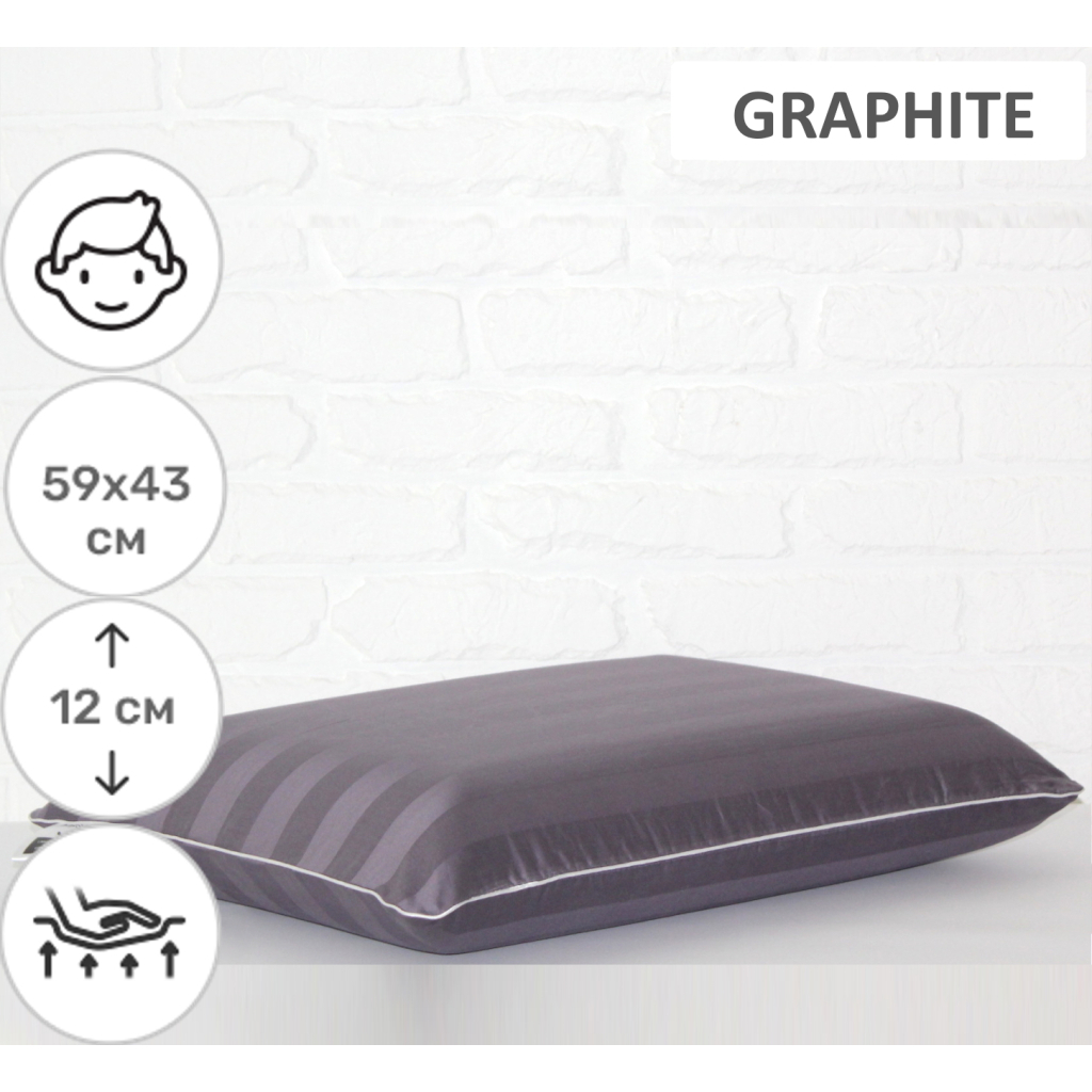 Подушка MirSon ортопедична 6047 Noble stripe Graphite Men 59х43х12 (2200003261707) - зображення 2